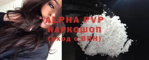 MDMA Premium VHQ Верхний Тагил