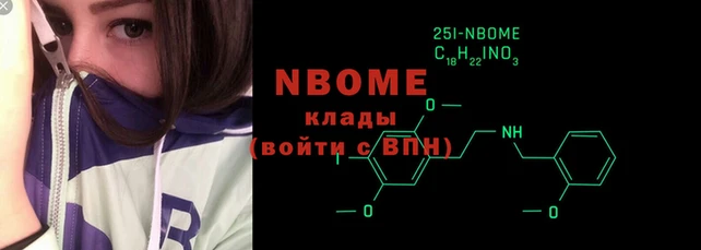 MDMA Premium VHQ Верхний Тагил