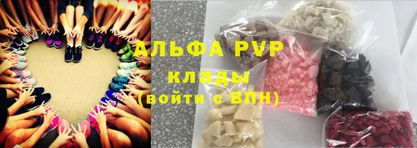 MDMA Premium VHQ Верхний Тагил