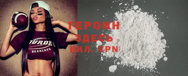 MDMA Premium VHQ Верхний Тагил